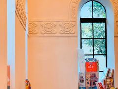 -思南书局·诗歌店