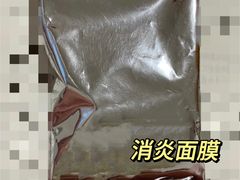 -杭州市第三人民医院