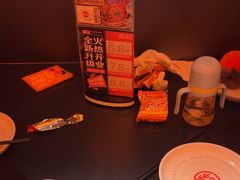 -探鱼·鲜青椒爽麻烤鱼(北京路天河城店)