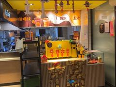 -麦当劳(斜土路2号店)
