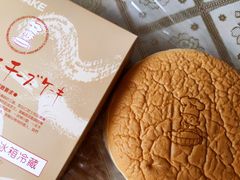 -西村叔叔的店·面包·甜品·蛋糕(崂山丽达店)