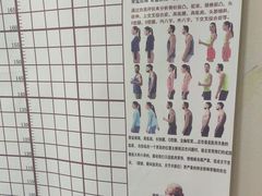 -辛氏推拿(翰林华府店)