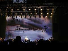 -SoFun Live