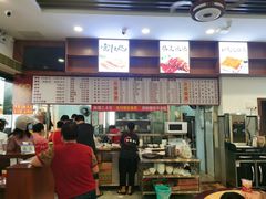 -香辉食馆(新兴路店)