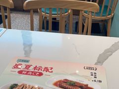 -苏晓玥·手作江南小吃(深圳北站店)