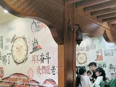-天源居餐厅·地方特色菜(张北店)
