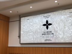 -茉莉奶白(天水秦州万达广场店)