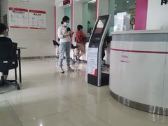 -南海农商银行(桂城海南支行)