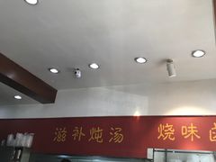 -香港仔茶餐厅(凤阳店)