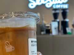 -Seesaw Coffee(深圳深业上城店)