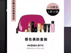 -崇光百货(铜锣湾店)