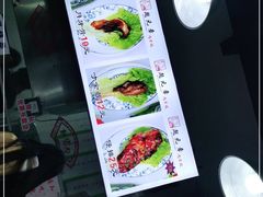 -赵元章肉骨烧(山塘街店)