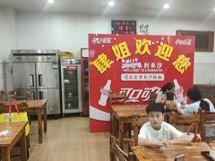 -肆姐面粉馆(坡子街店)