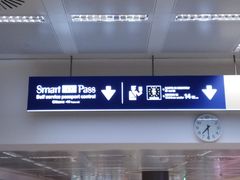 -米兰马尔彭萨国际机场