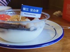 -永安鱼庄·镇江菜(三店纬五路店)