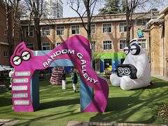 -西安电影制片厂