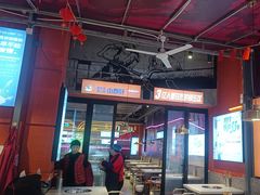 -钢管厂五区小郡肝串串香(蜀都万达店)