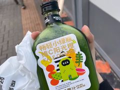 -混果汁(喜荟城店)