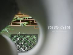 -南普公园
