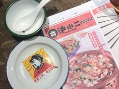 -沪小二炭火蛙锅(淮海中路美食不夜城店)