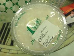 iphone_upload_pic-1点点(新会店)