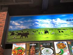-金城尕娃牛肉面(钻汇广场店)