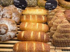 -原麦山丘(超极合生汇店)