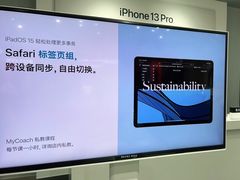 -Apple授权专营店(东城万达店)