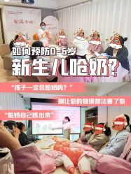 -深圳市妇幼保健院(红荔院区)