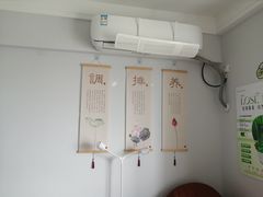 -万达茂商场(南京仙林店)