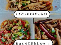 -壹盏灯(惠农店)