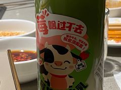 -海底捞火锅(宇飞大厦店)