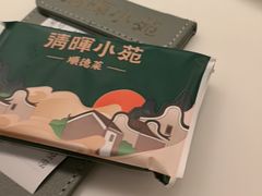 -清晖小苑·顺德菜(观澜湖新城店)