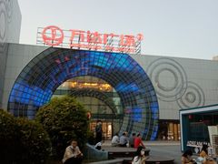 -万达广场(松江店)