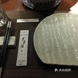 可以单人单锅，也可以有大锅。小料比较全