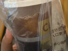 -和雅集素斋(景区店)