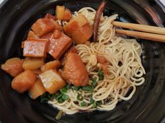 辣酱拌面-小无锡面馆