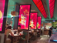 -蛙小侠(五象万象汇店)