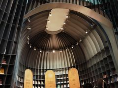 -思南书局·诗歌店