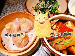 -南京大牌档(济南万象城店)