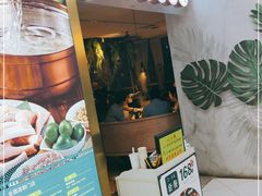 门面-三个椰子·现砍椰子鸡(金源CBD店)