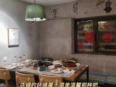 -李记潮汕砂锅粥(营福路店)
