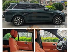 -车友必成·3M汽车贴膜/隐形车衣/改色膜(成都店)