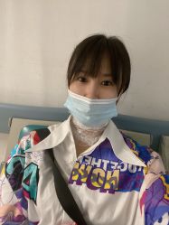 -新美荟医美·专注面部美学抗衰