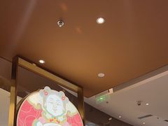 -松鹤楼面馆(清河万象汇店)
