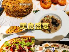 -众喜蔡·私房酒馆(普思小镇店)