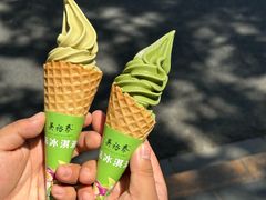 -吴裕泰(雍和宫店)