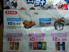 -全家便利店(桂平路店)