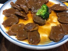 -优之名鹅城