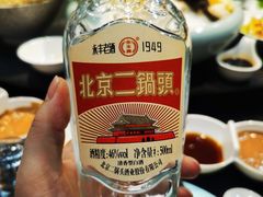 -全聚德(蓝山店)